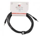 CABLE EK AUDIO MINI JACK STEREO - MINI JACK STEREO 3 M JJ0213